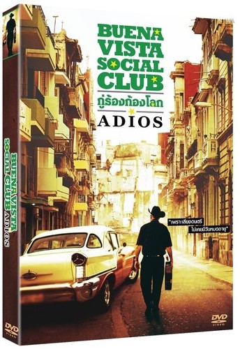 Buena vista social club adios - buena,