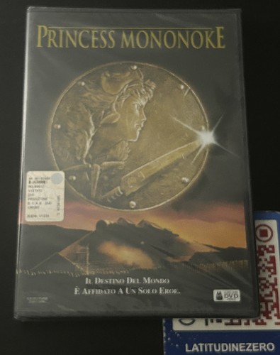 Principessa mononoke hayao - principessa,